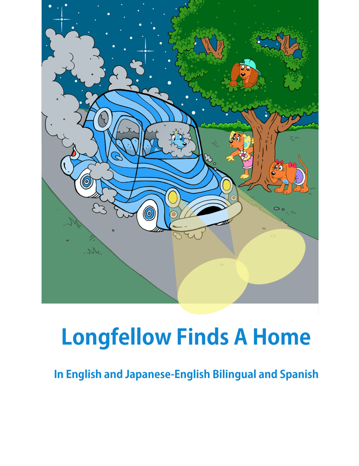 Longfellow drives a magical car in this new book.