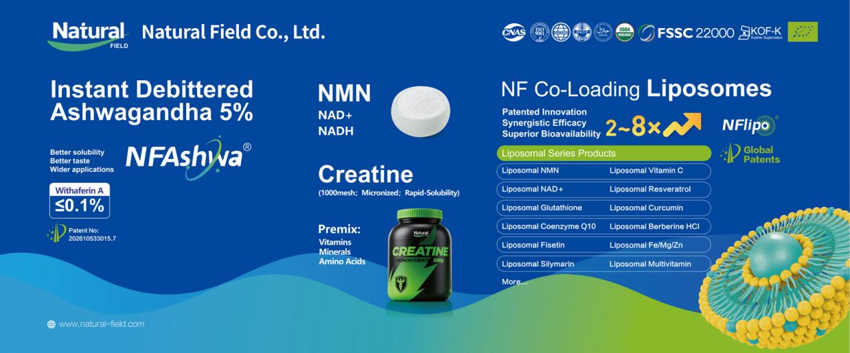 Natural Field at SupplySide West